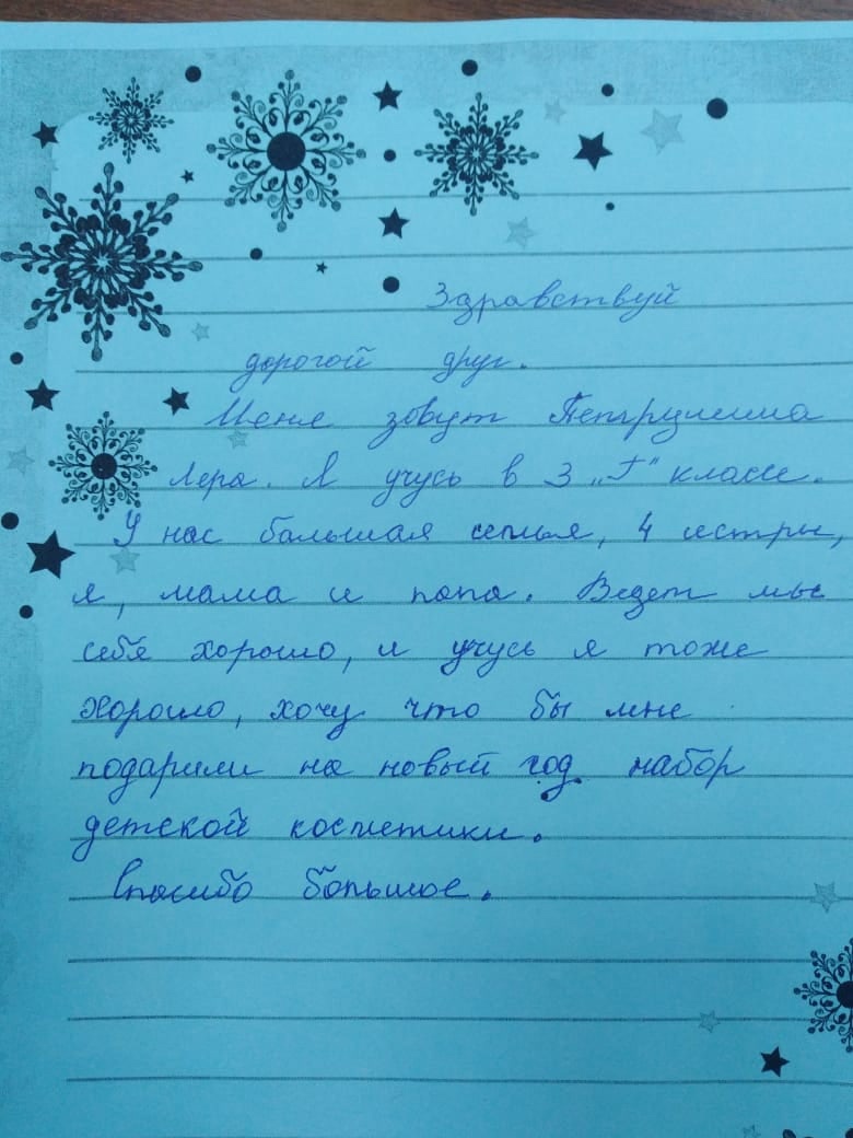 01 22 04