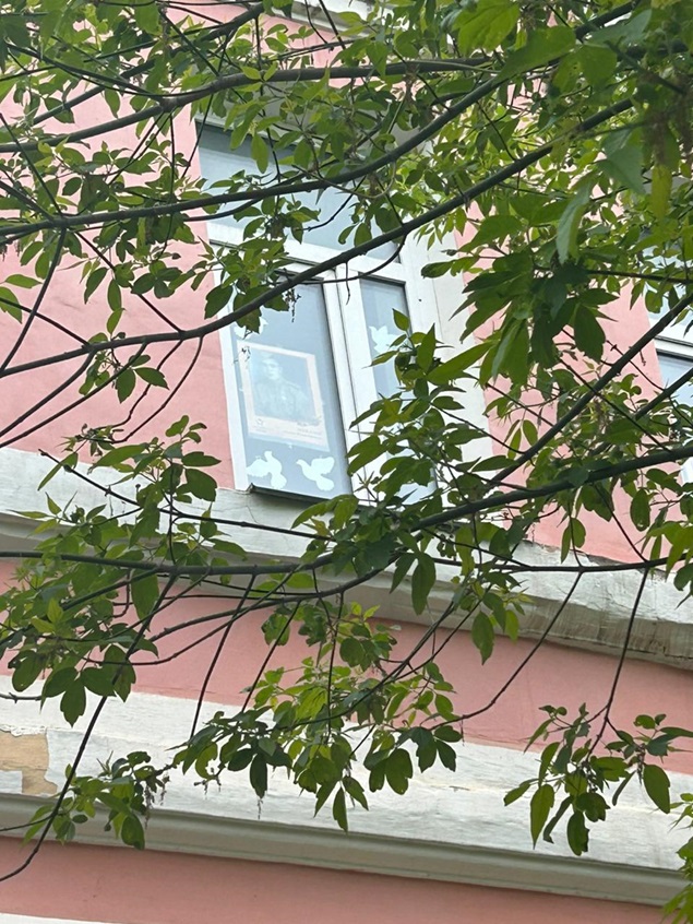05 24 025