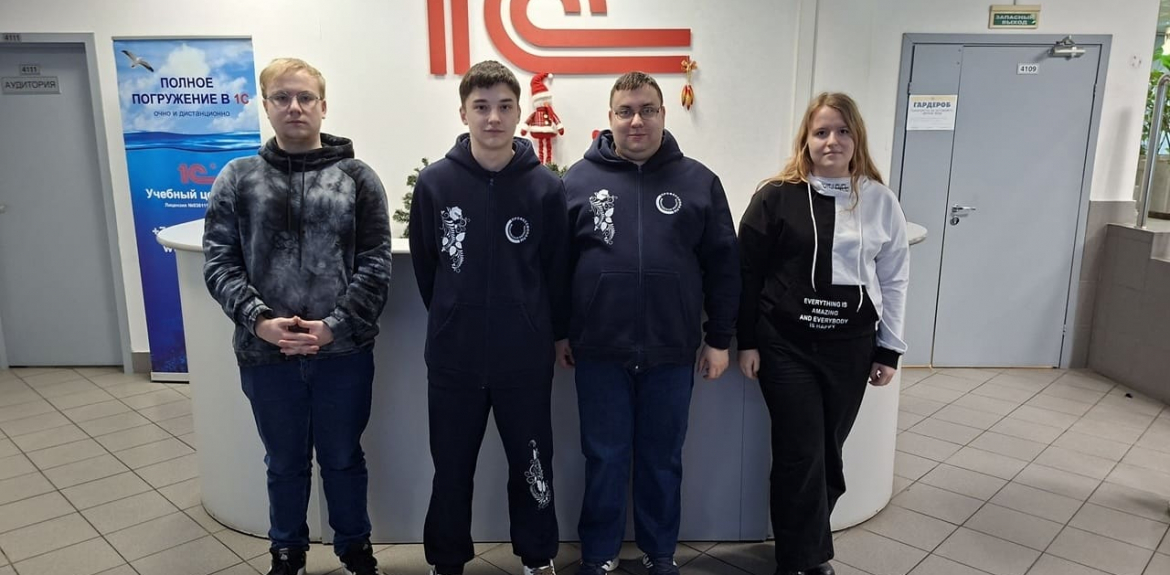 Участие в конкурсе по программированию на платформе «1С:Предприятие 8»