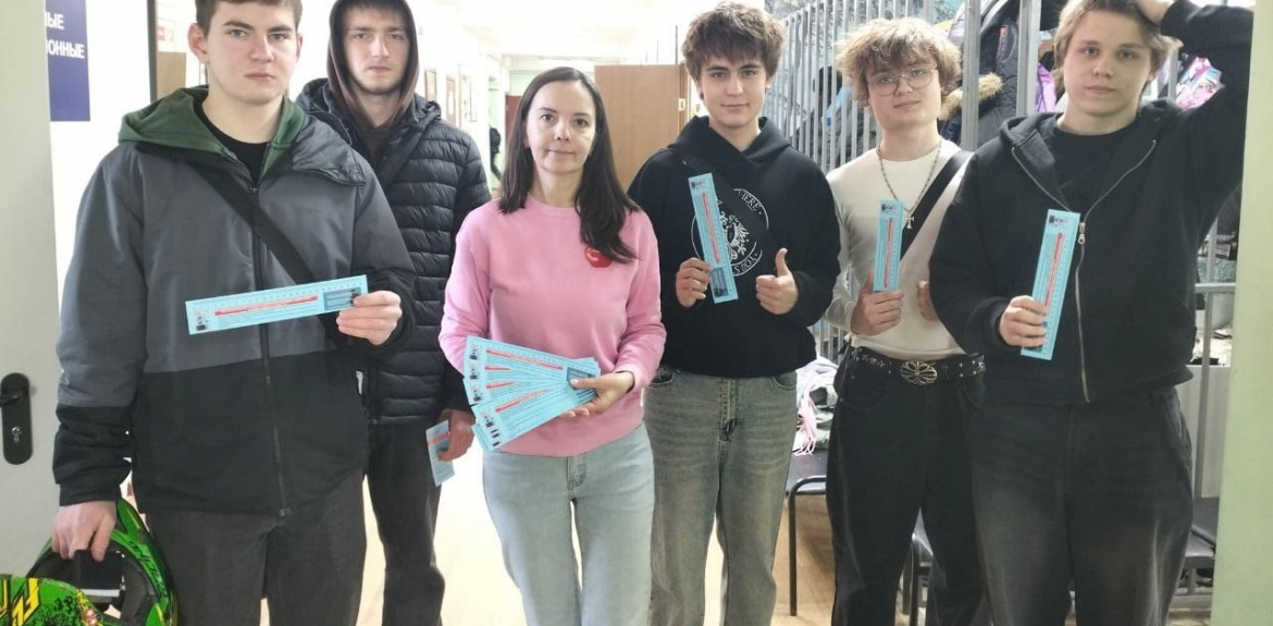 Важная встреча для развития молодёжных инициатив