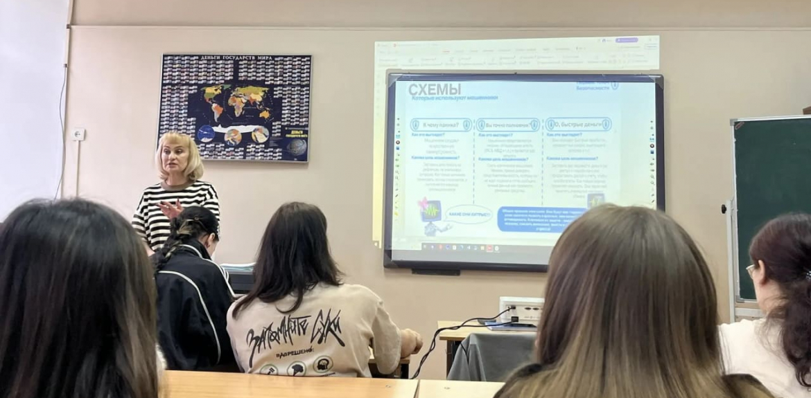 Кибербезопасность — навык, который можно и нужно тренировать!